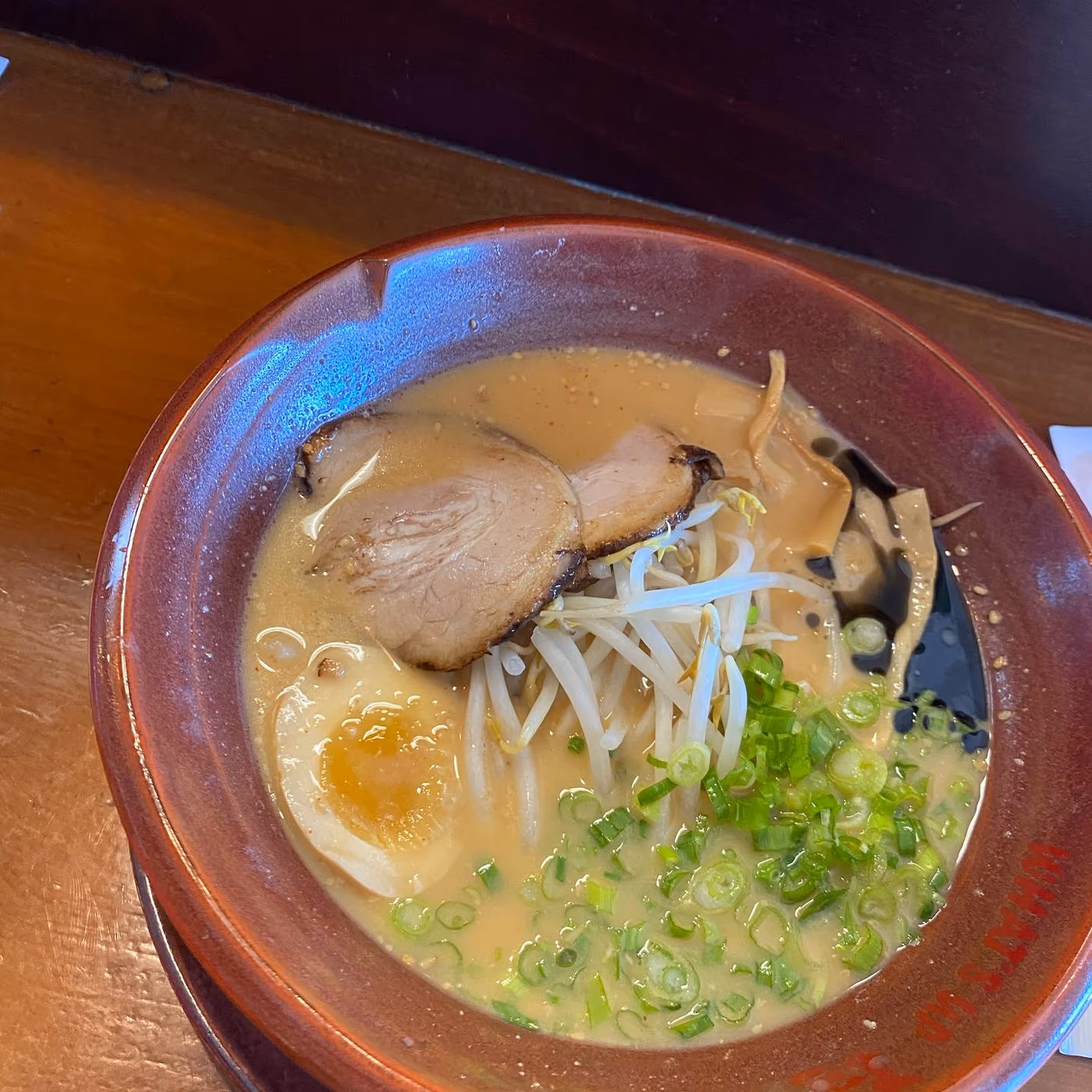 What's Up Japanese Noodles photo 3