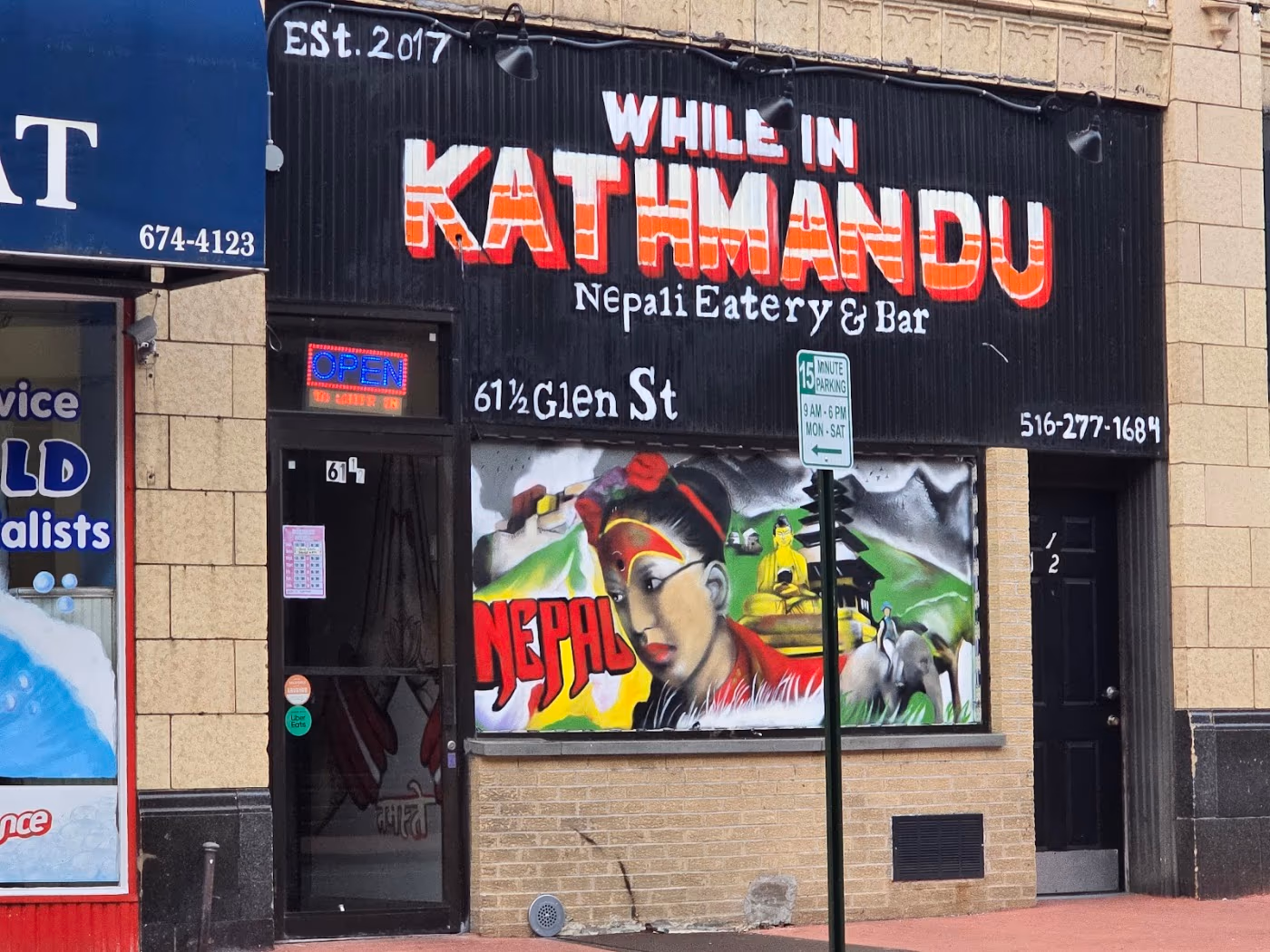 While in Kathmandu