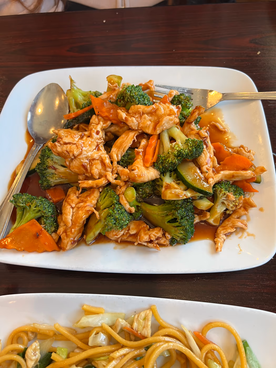 Wild Ginger Asian Cuisine photo 2