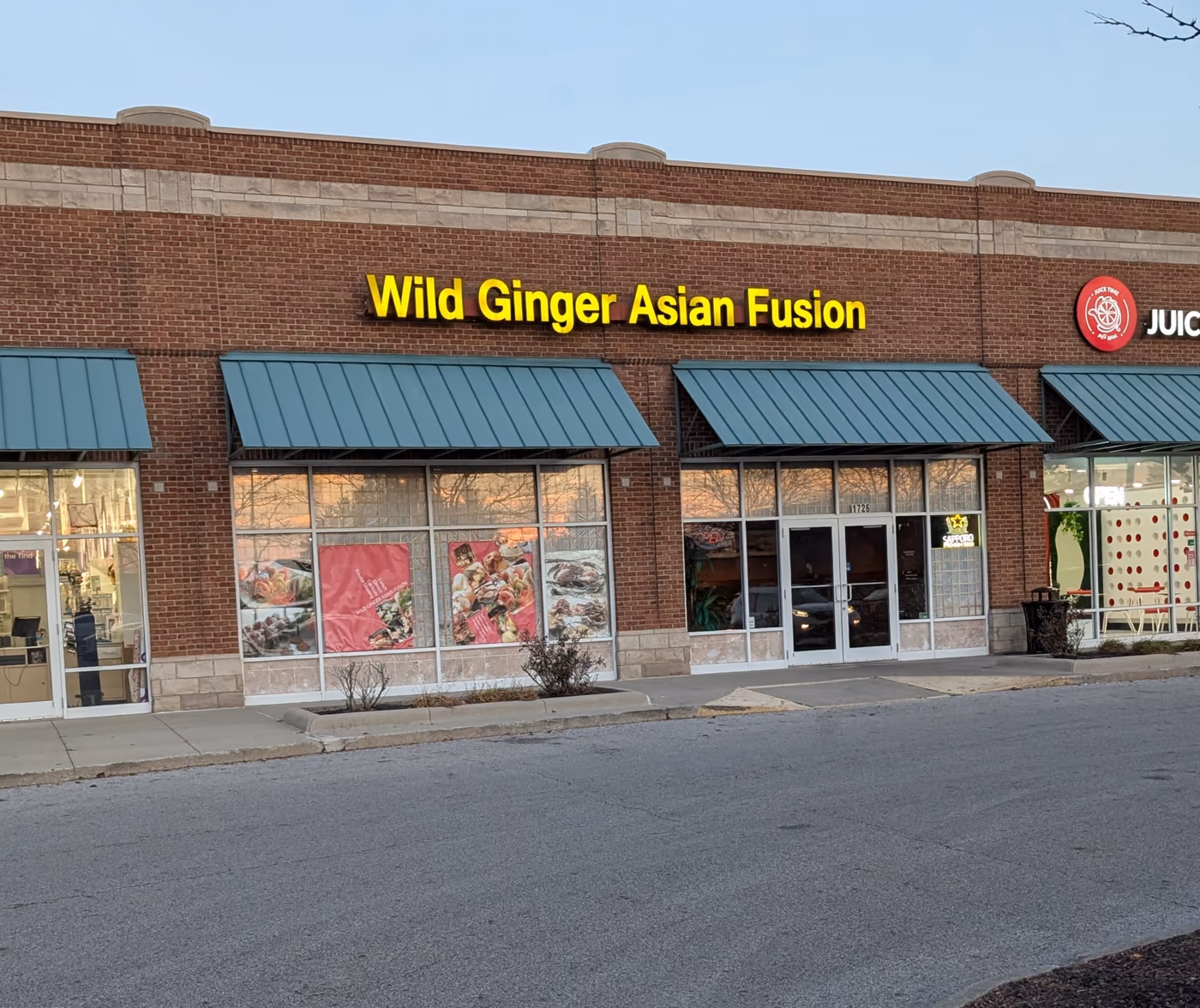 Wild Ginger