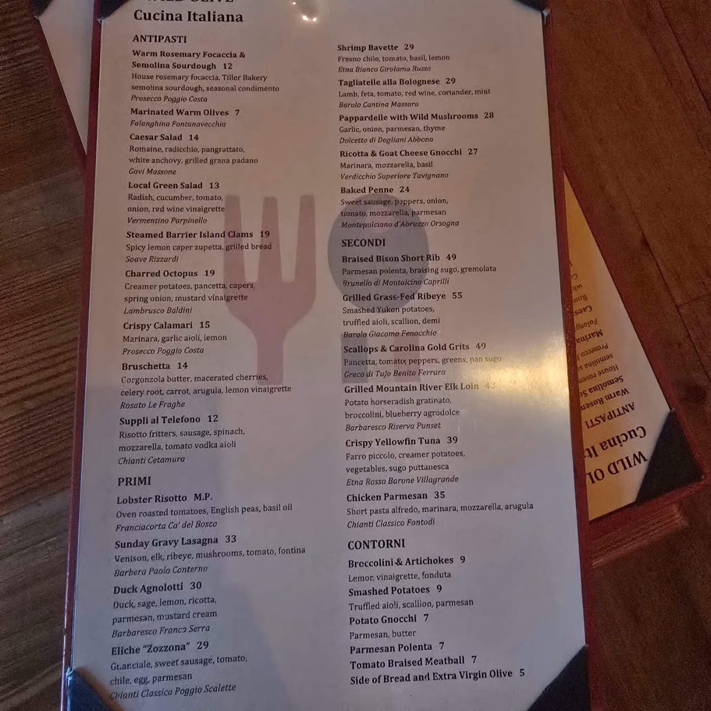 Wild Olive Restaurant photo 2