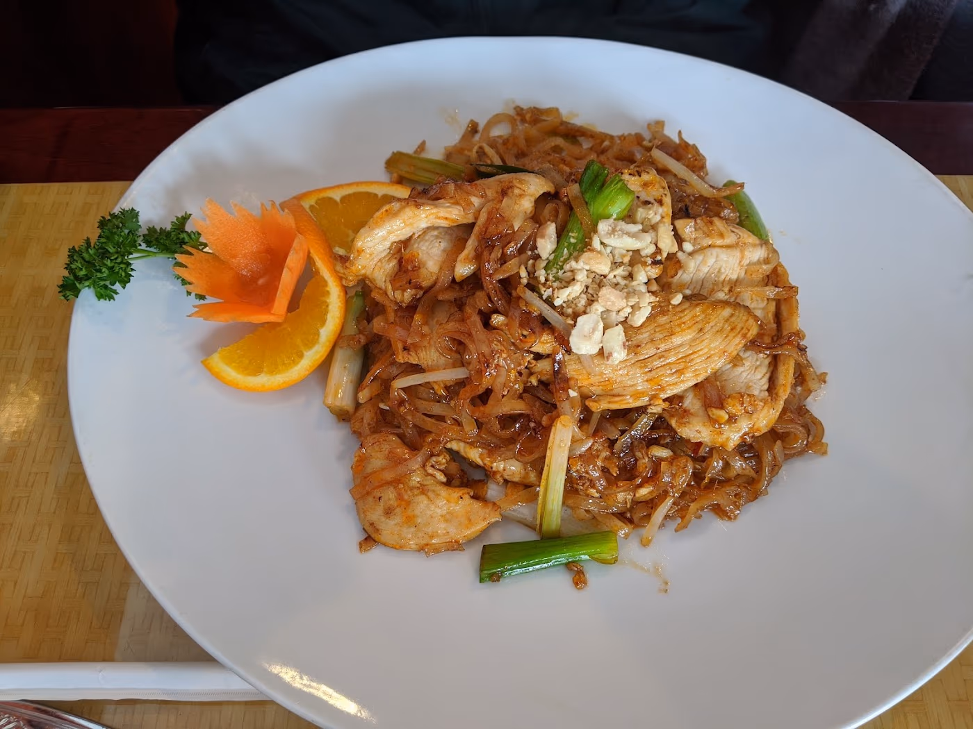 Wild Papaya Thai Cuisine photo 3