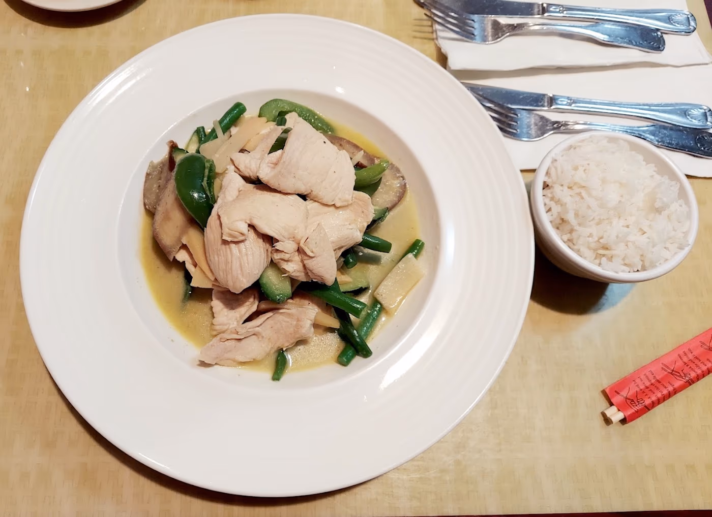 Wild Papaya Thai Cuisine photo 4