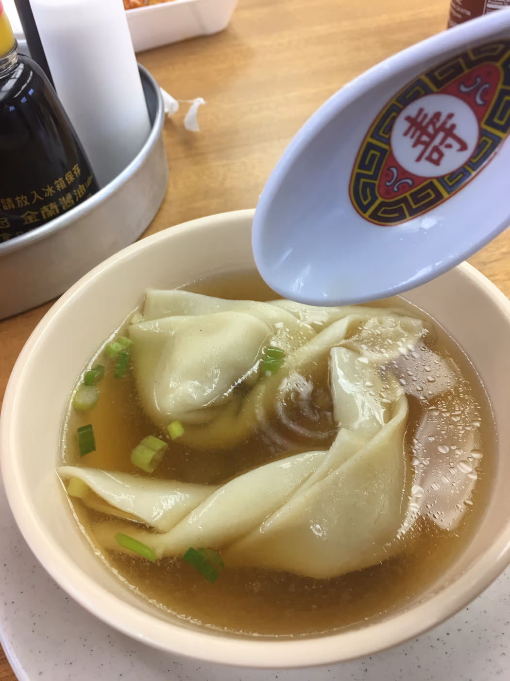 Wok D'Lite