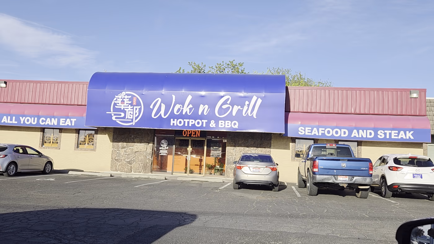 Wok n Grill HOTPOT & BBQ photo 3
