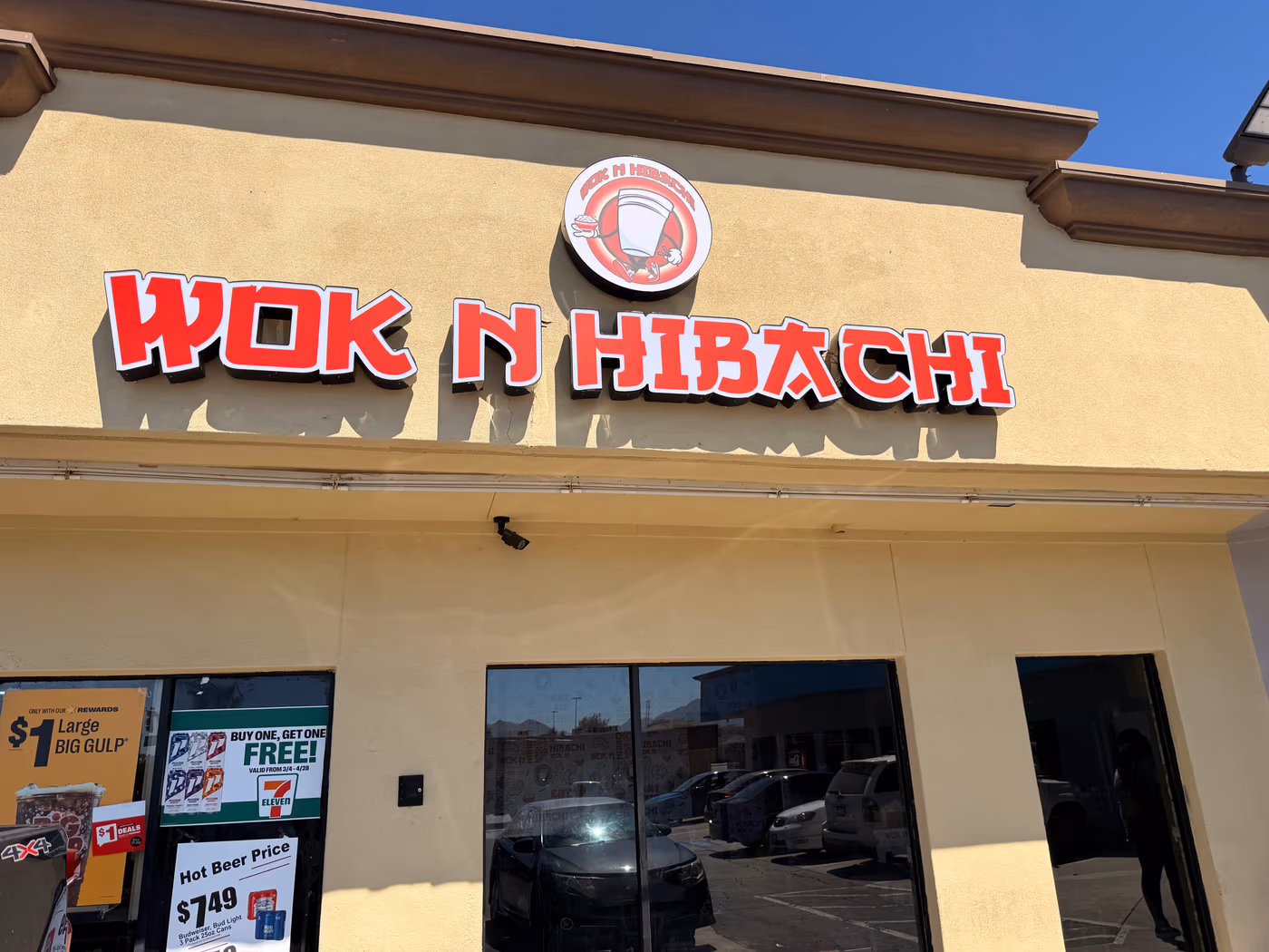 Wok N Hibachi