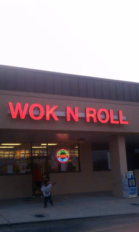 Wok N Roll photo 4