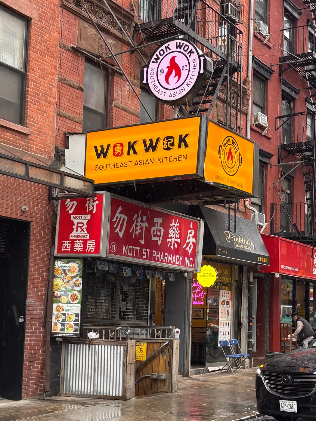 Wok Wok Malaysian Cuisine