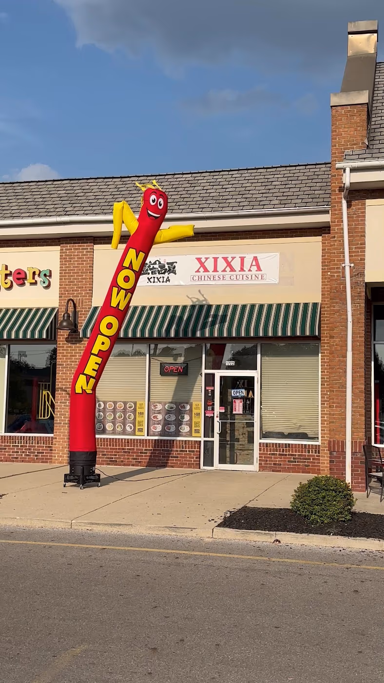 XI XIA Chinese Cuisine（pickerington） photo 3