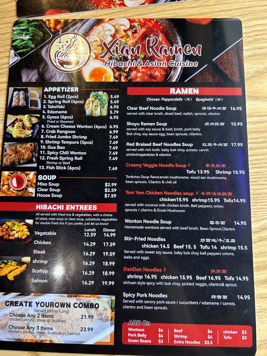 Xian Ramen