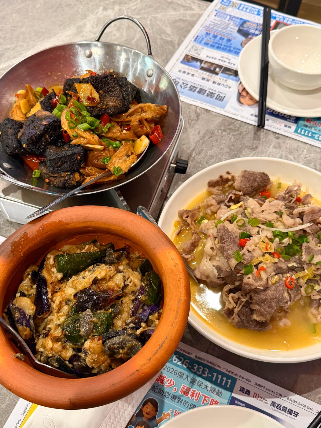 湘遇 XiangYu Restaurant