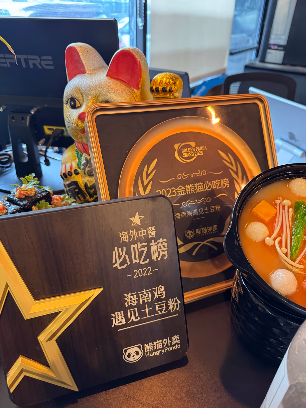 Xin Wang Food Inc photo 4