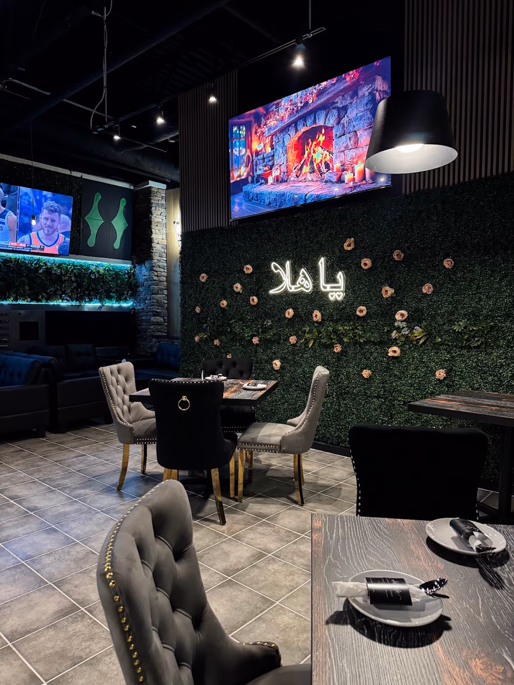 Ya Hala Restaurant