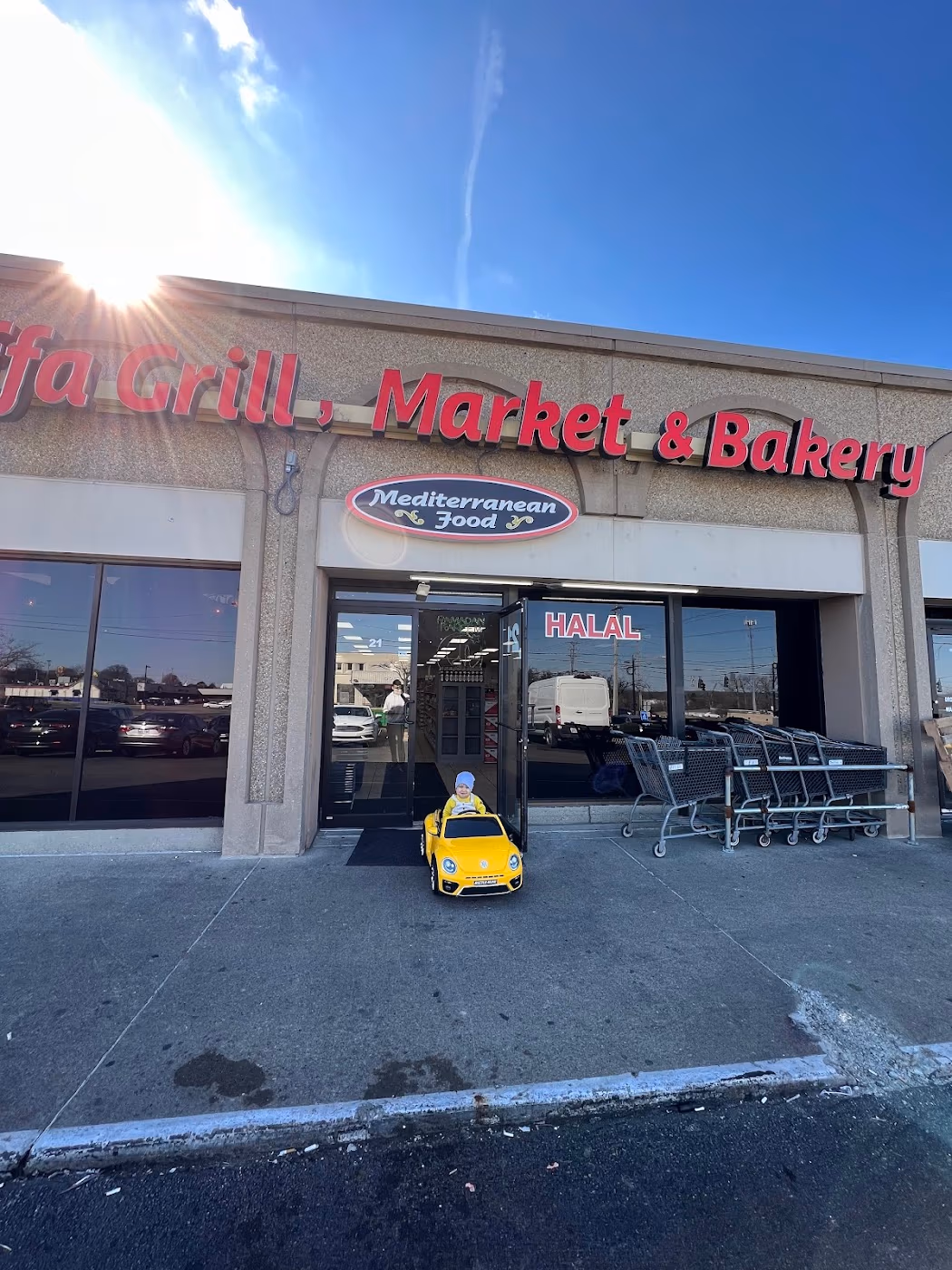 Yaffa Grill & Market photo 4