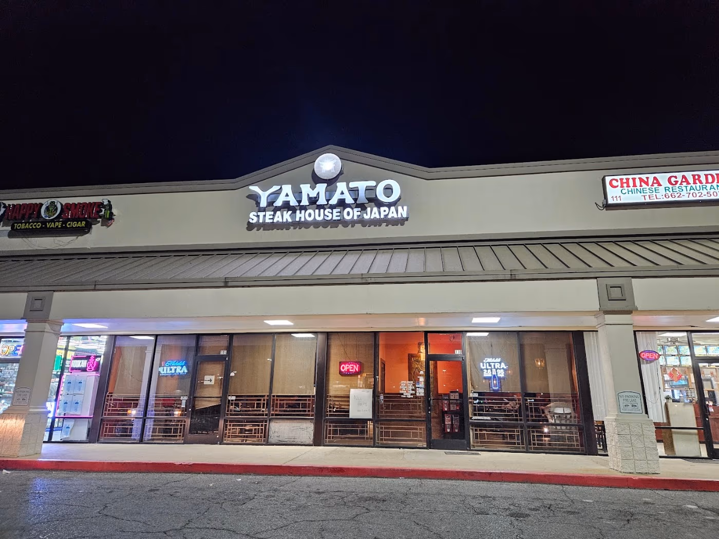 Yamato Greenville Inc photo 3
