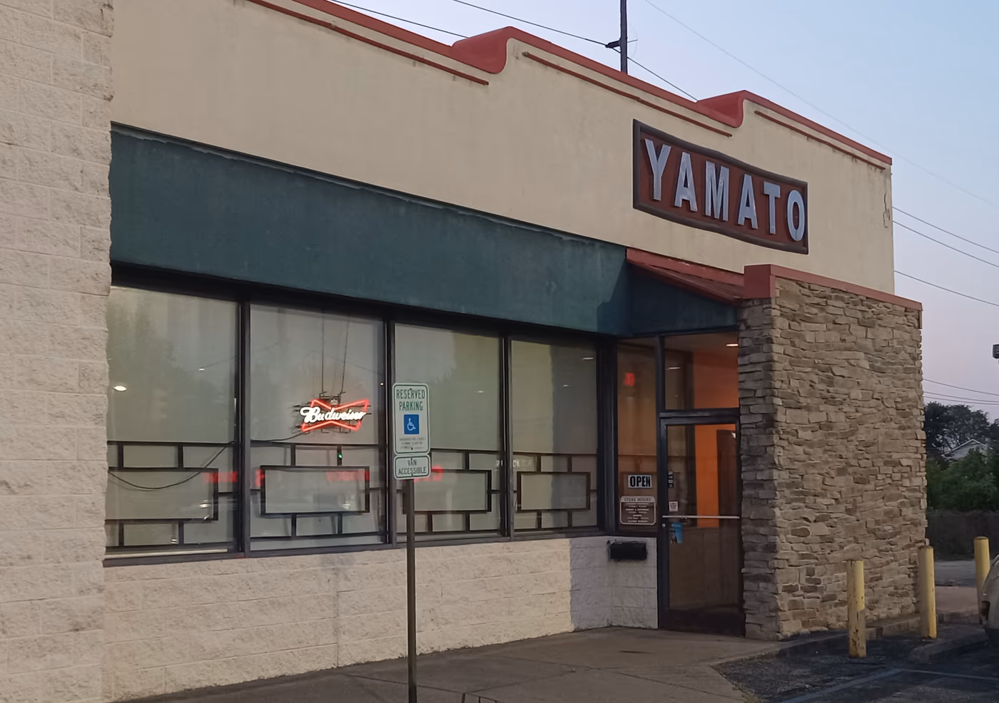 Yamato Japanese Steakhouse photo 3