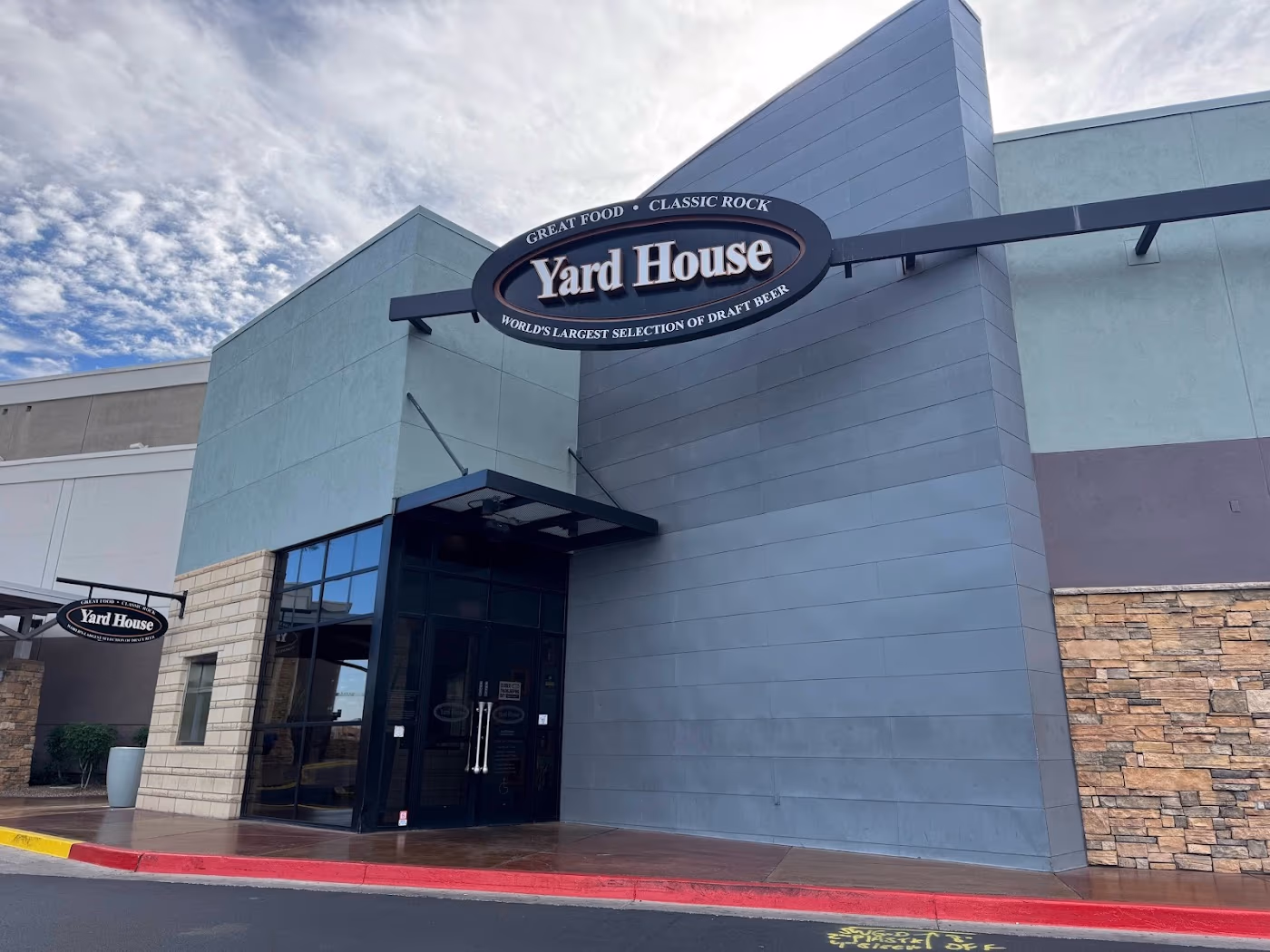 Yard House photo 4