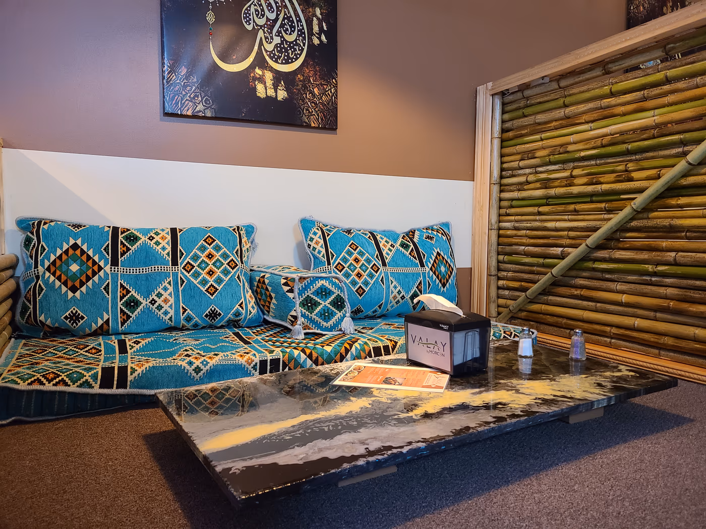 Yemeni Restaurant photo 2