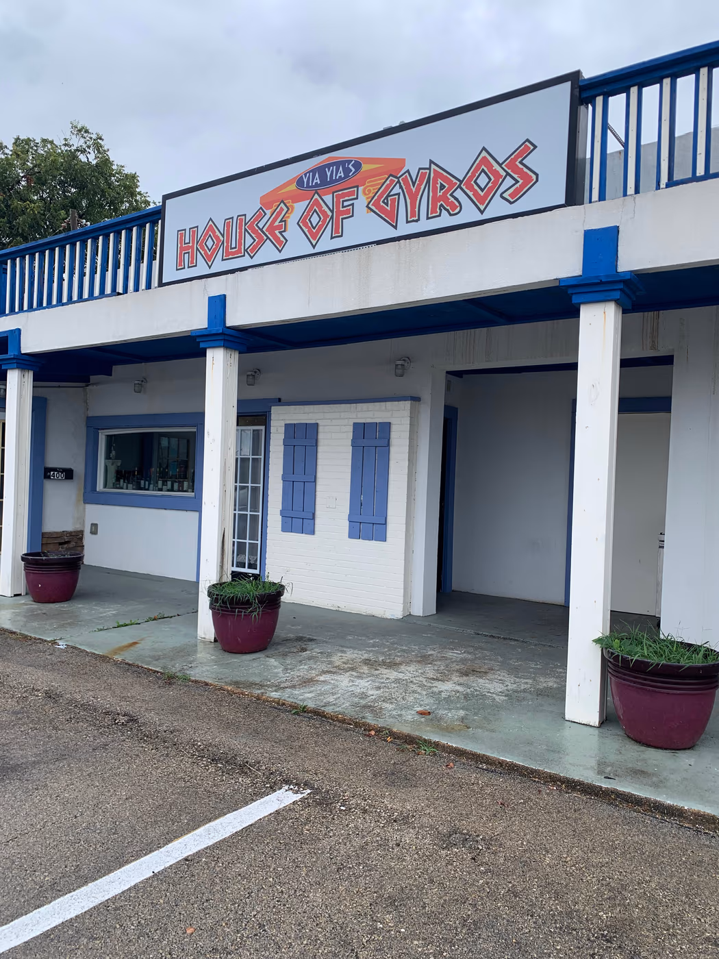 Yia Yia's House Of Gyros Mesquite photo 3