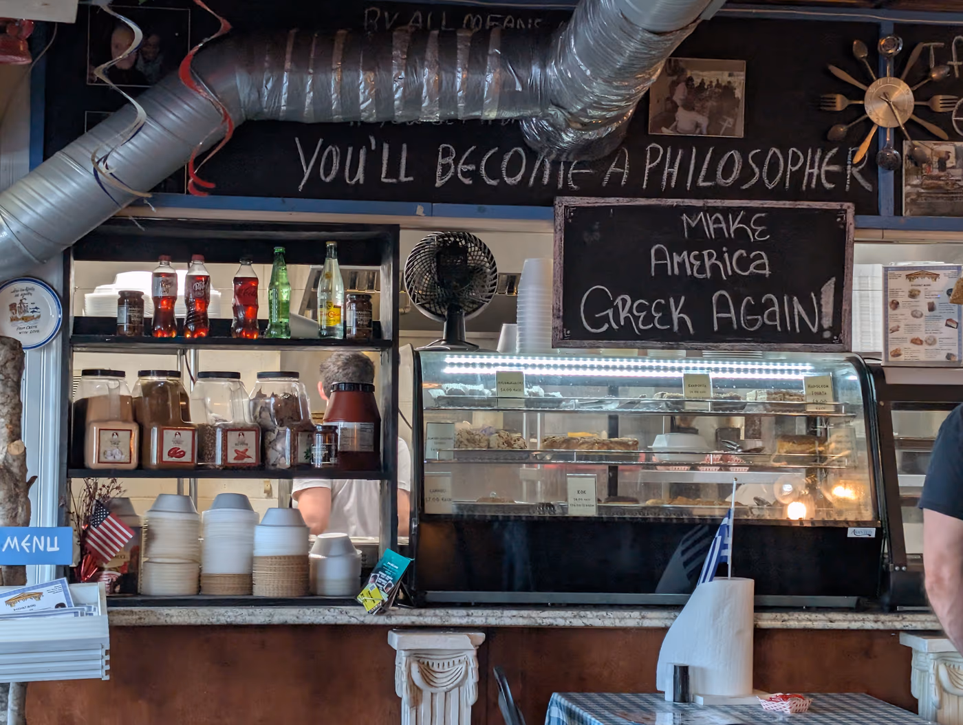 Yia Yia's House Of Gyros Mesquite photo 4