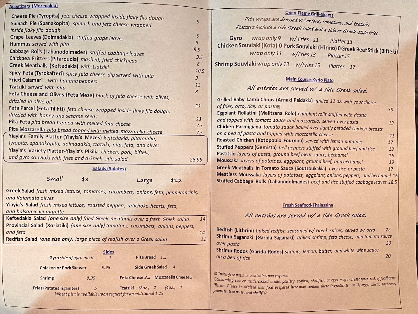 Yiayia's Greek Kitchen