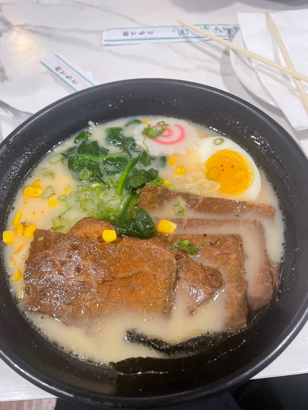 Yido Ramen photo 4