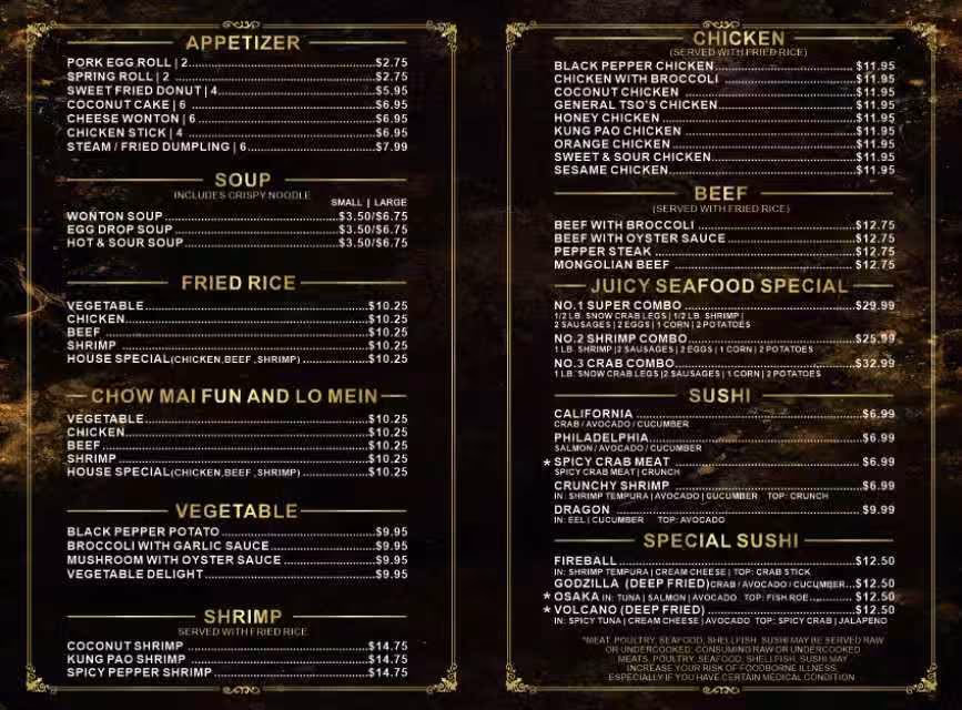 Yoki Buffet photo 4