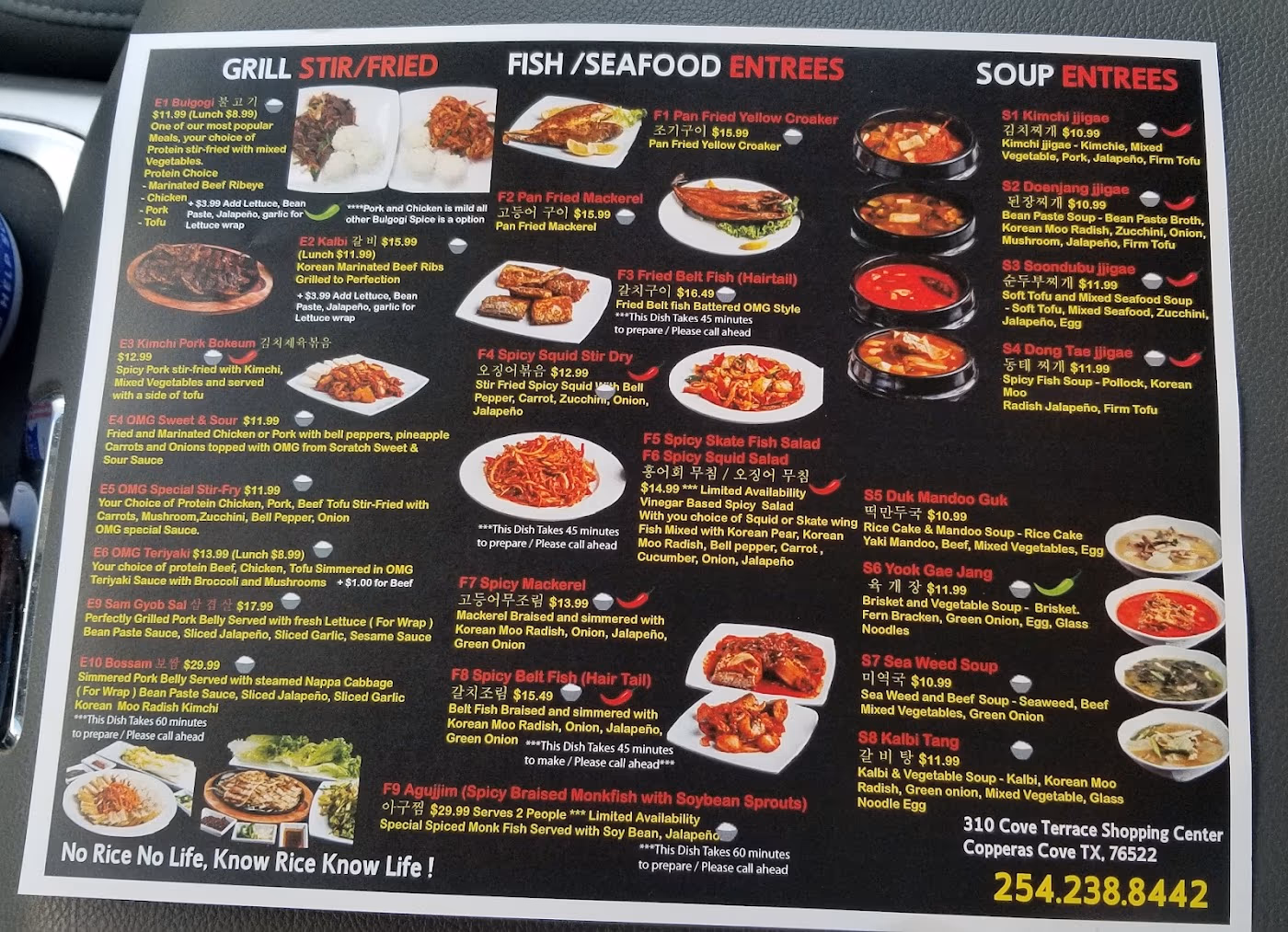 Yongs Oriental Market & Korean Grill