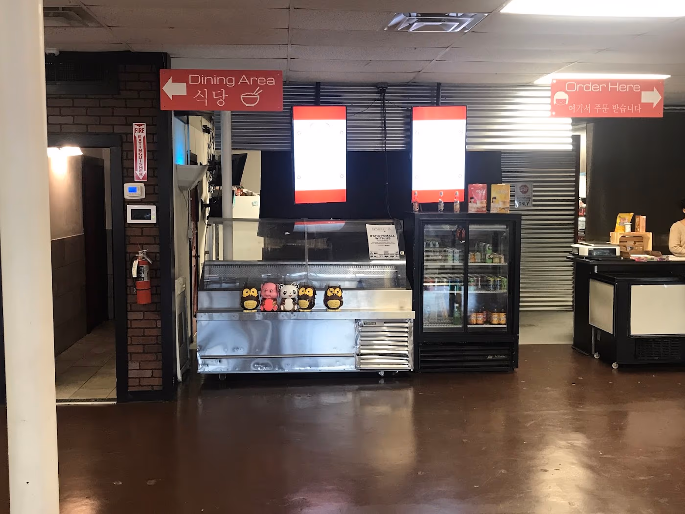 Yongs Oriental Market & Korean Grill photo 3