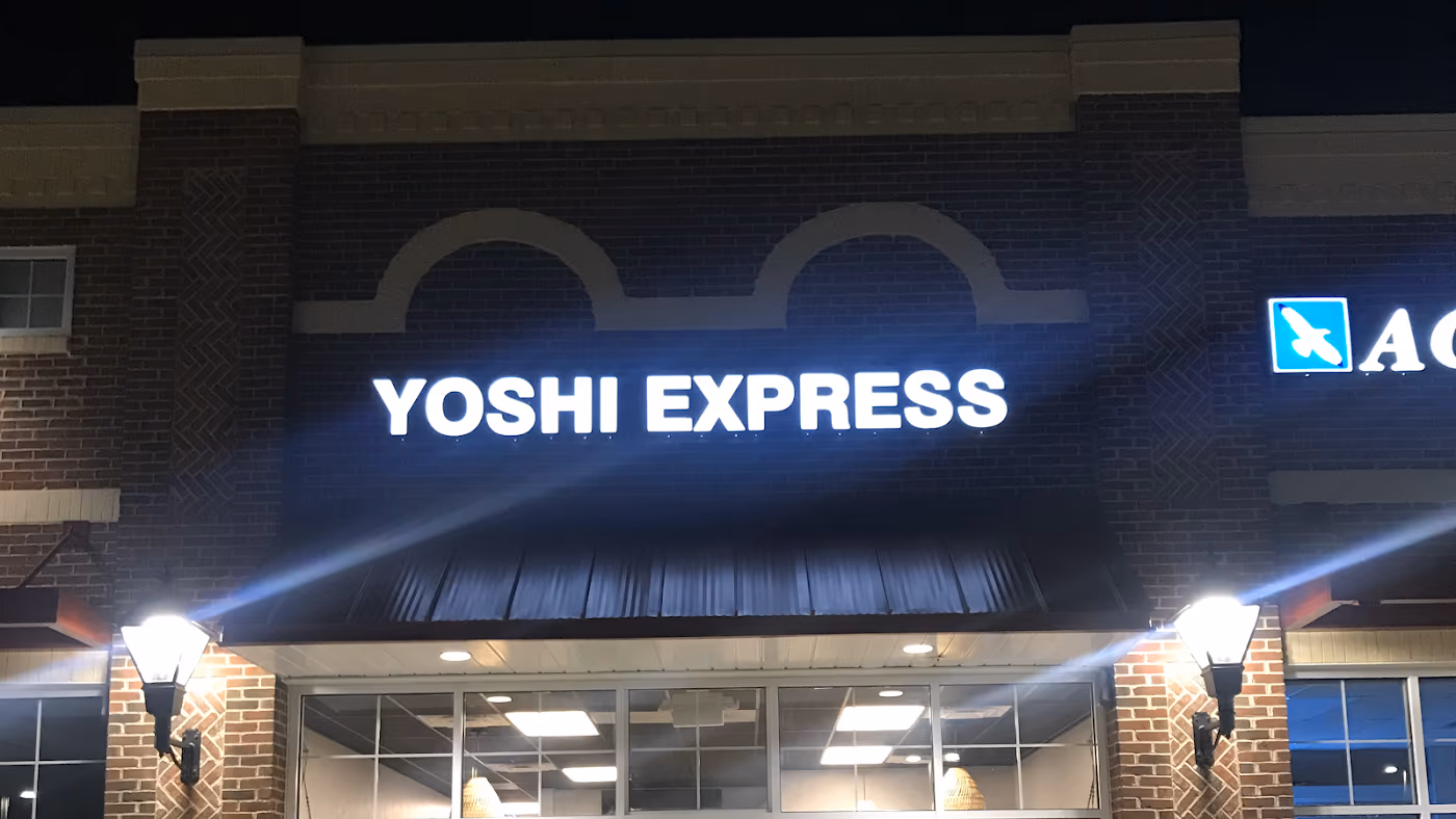 Yoshi Express photo 2