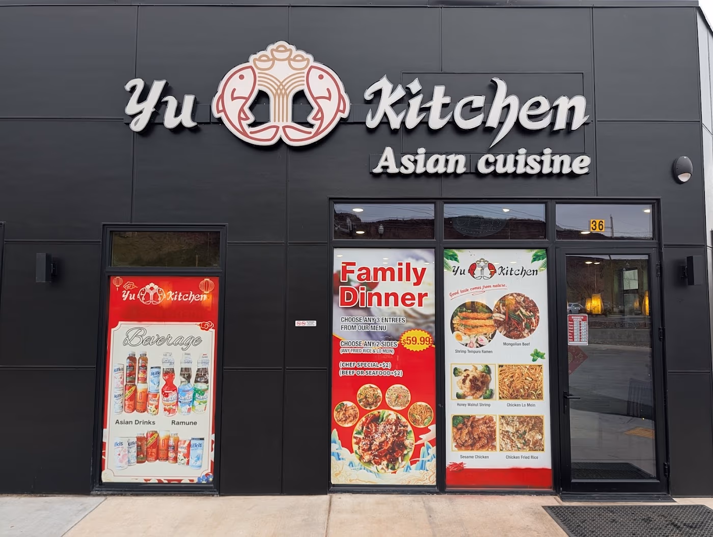 Yu Kitchen photo 2