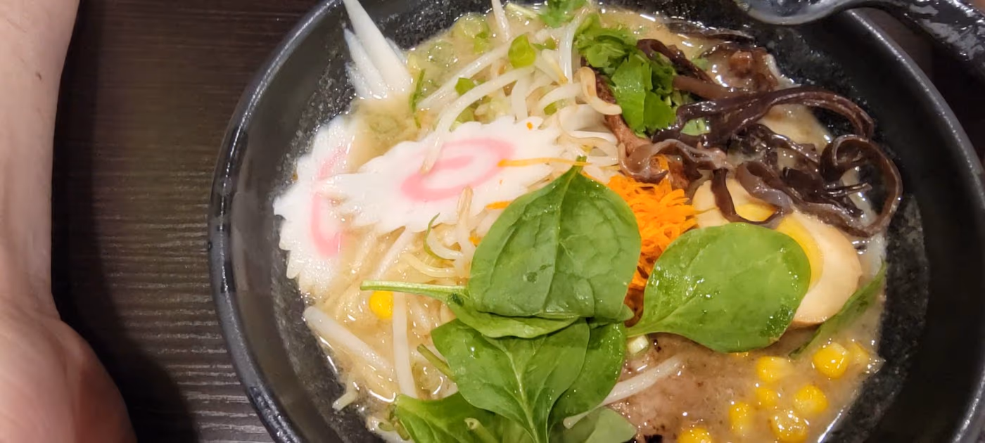 Yu Kitchen photo 4