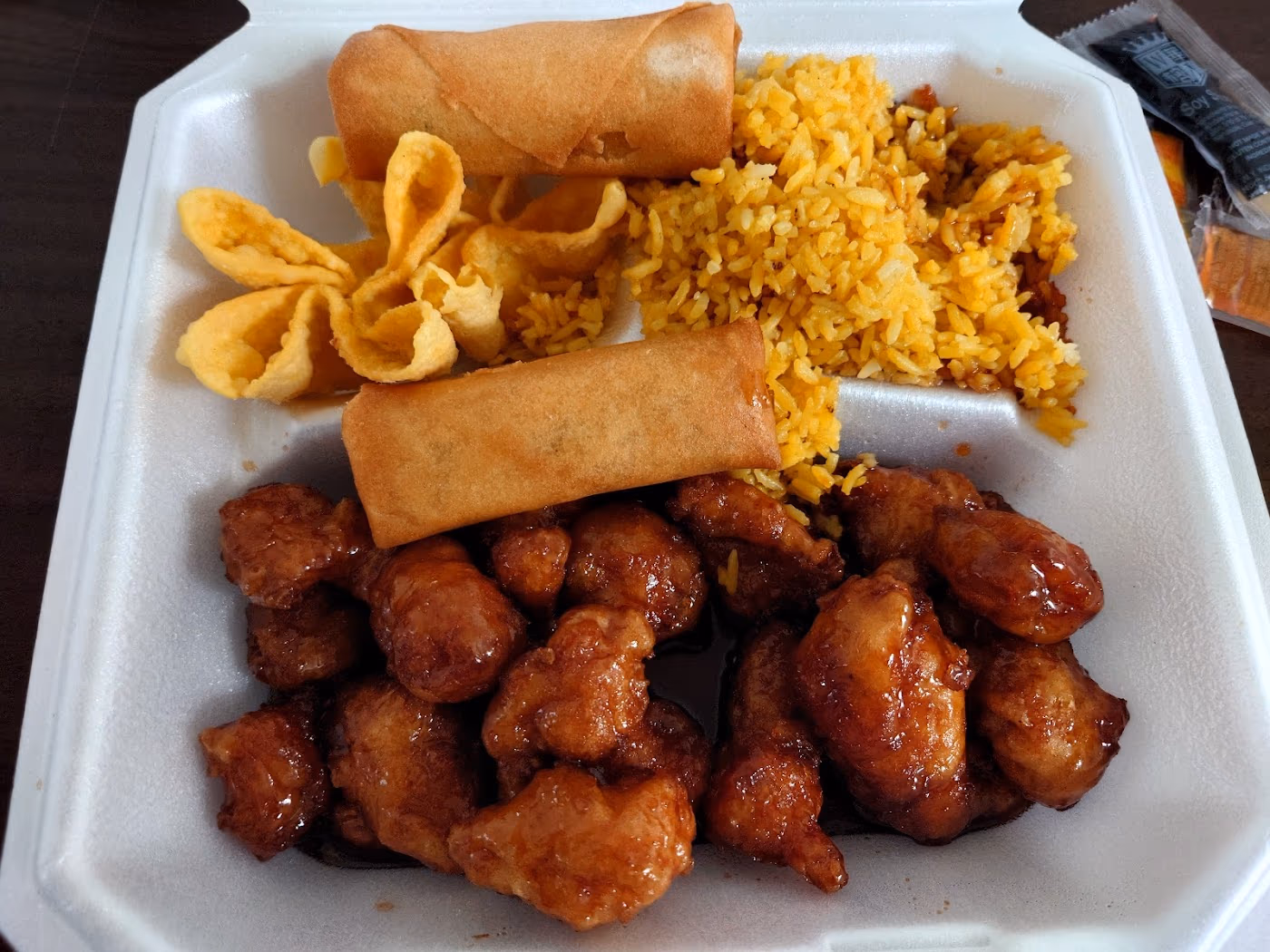 Yum Yum Chinese Restaurant photo 2
