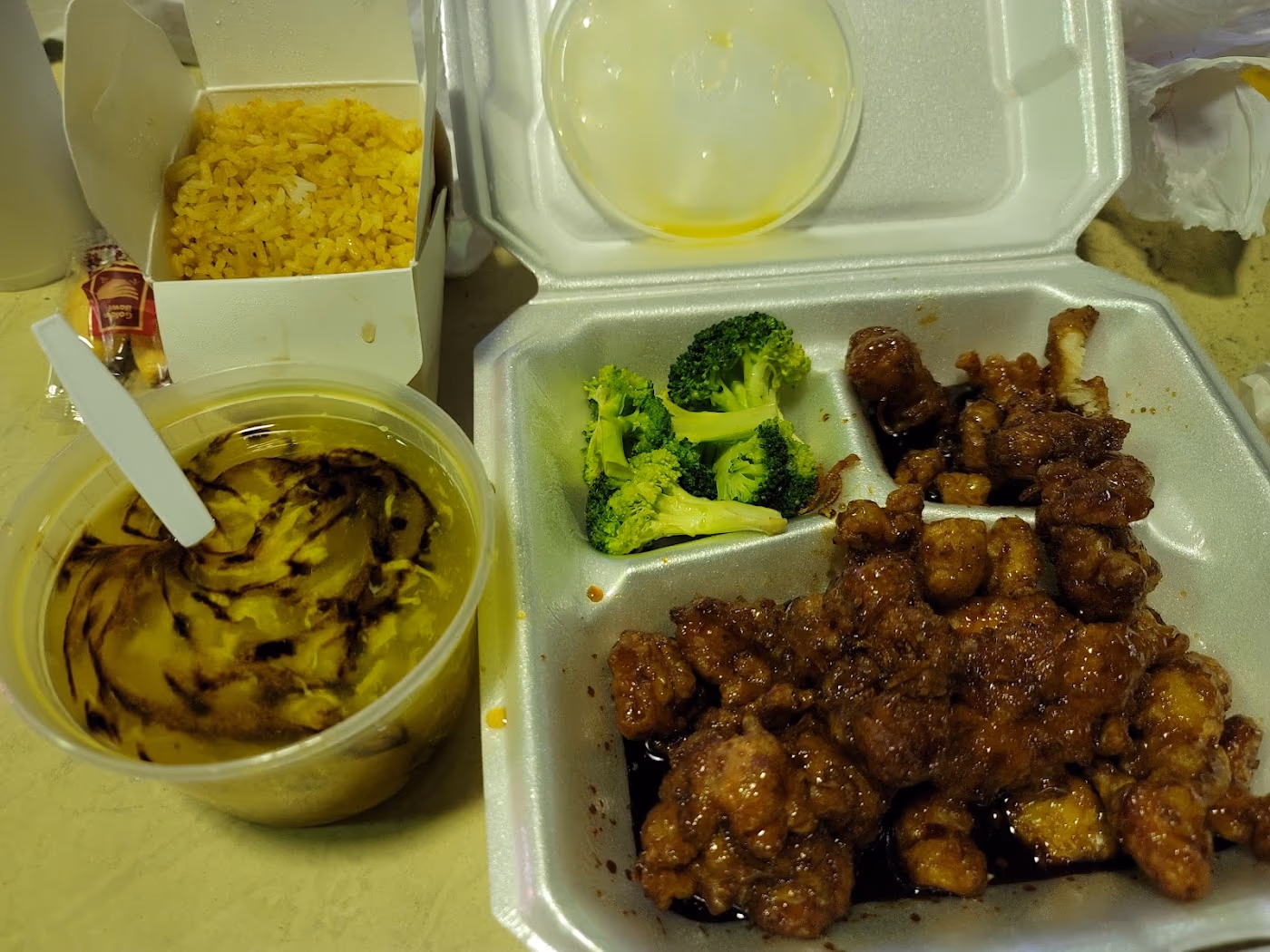 Yum Yum Chinese Restaurant photo 3