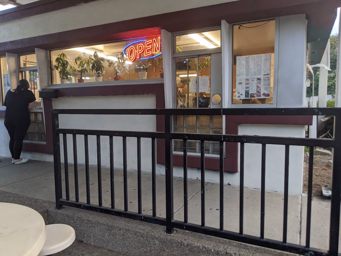 Yum Yum Chinese Restaurant photo 4