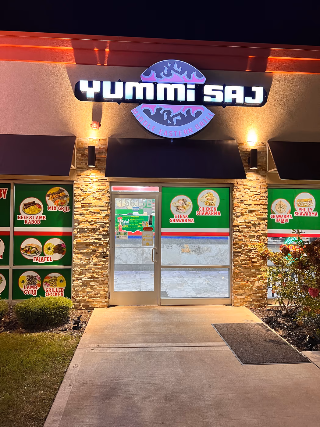 Yummi Saj photo 3