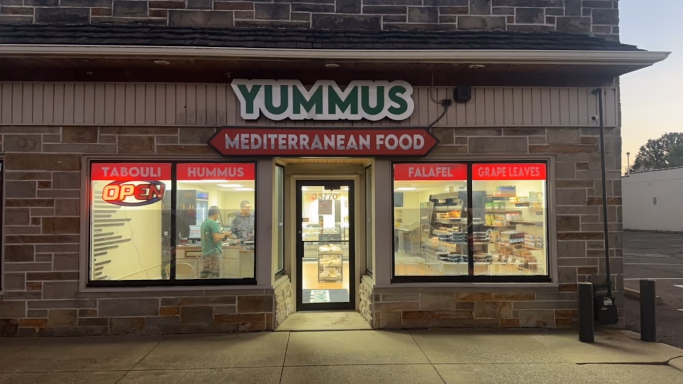 YUMMUS photo 4