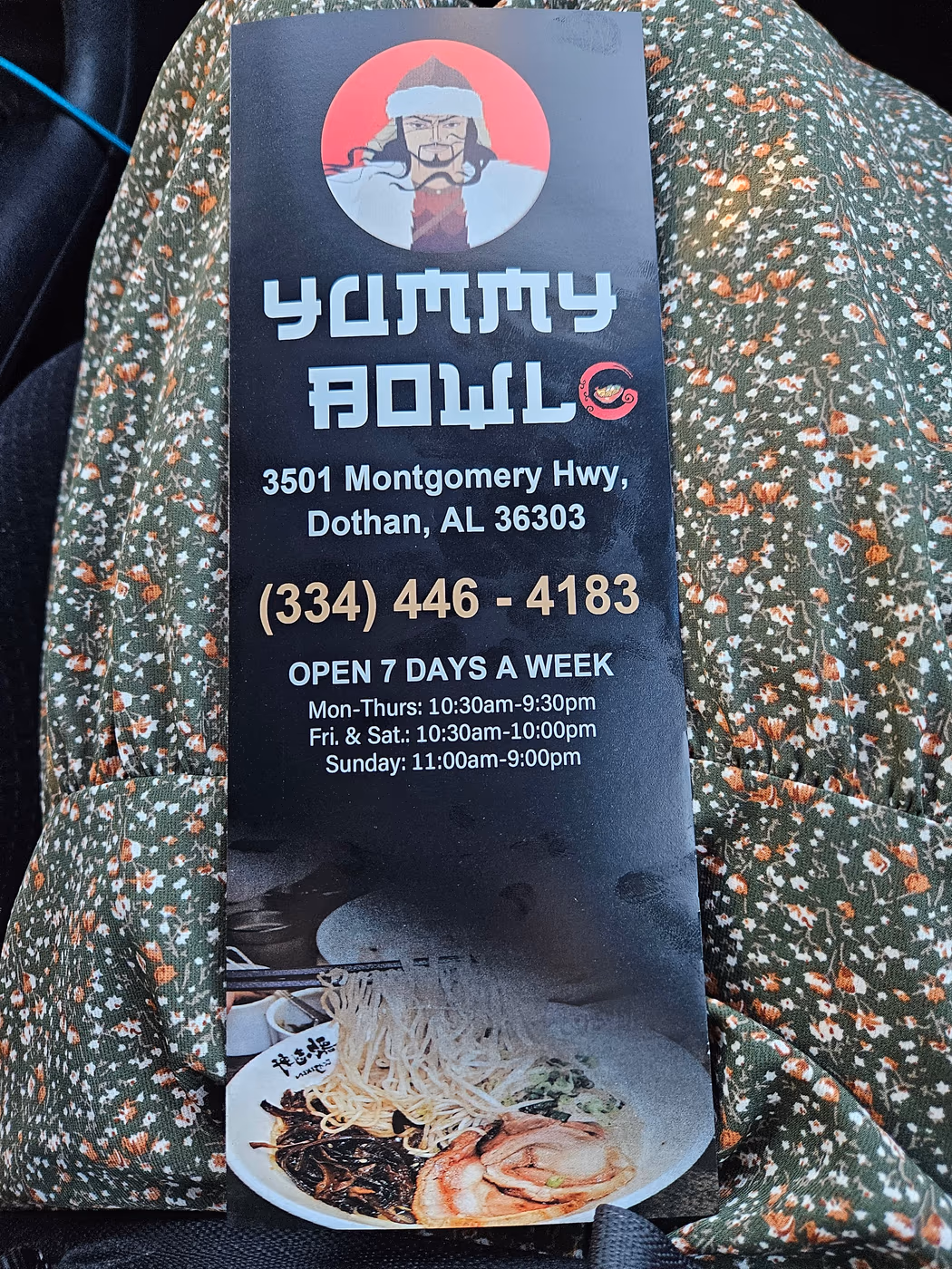 Yummy Bowl photo 3