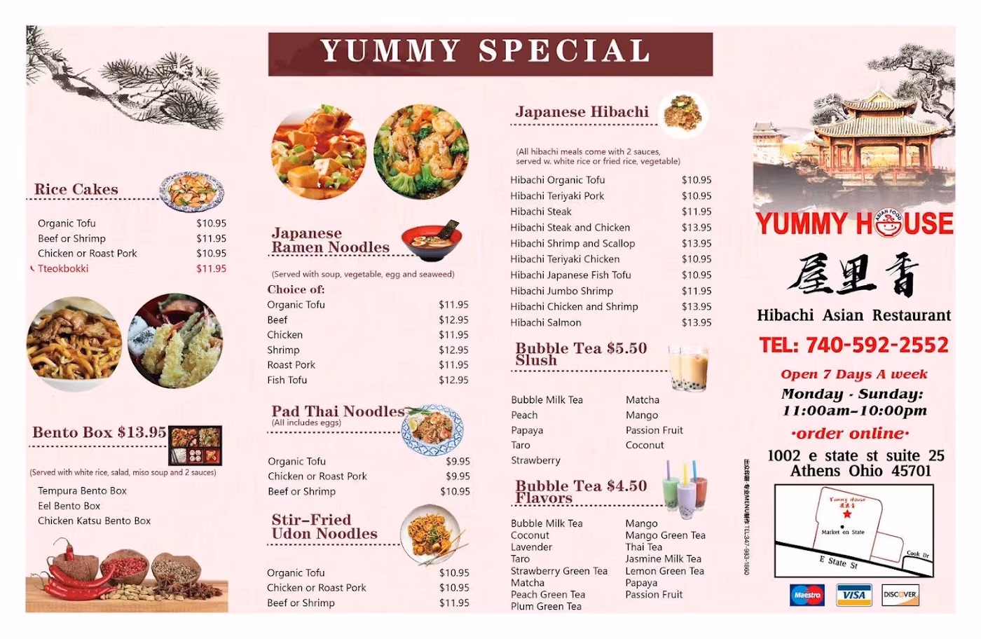 Yummy House