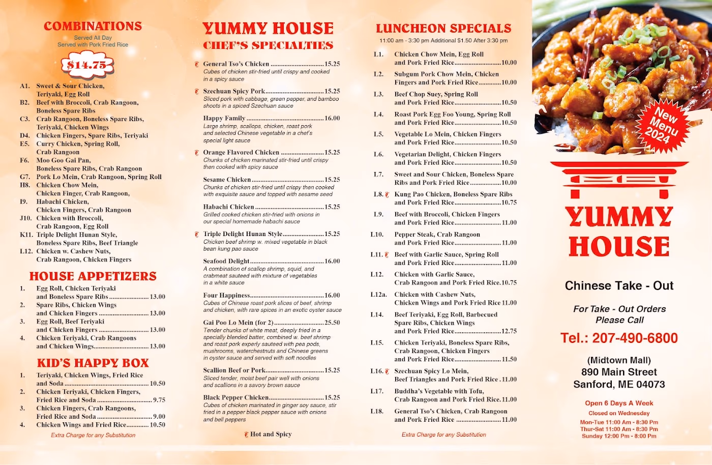 Yummy House Restaurant