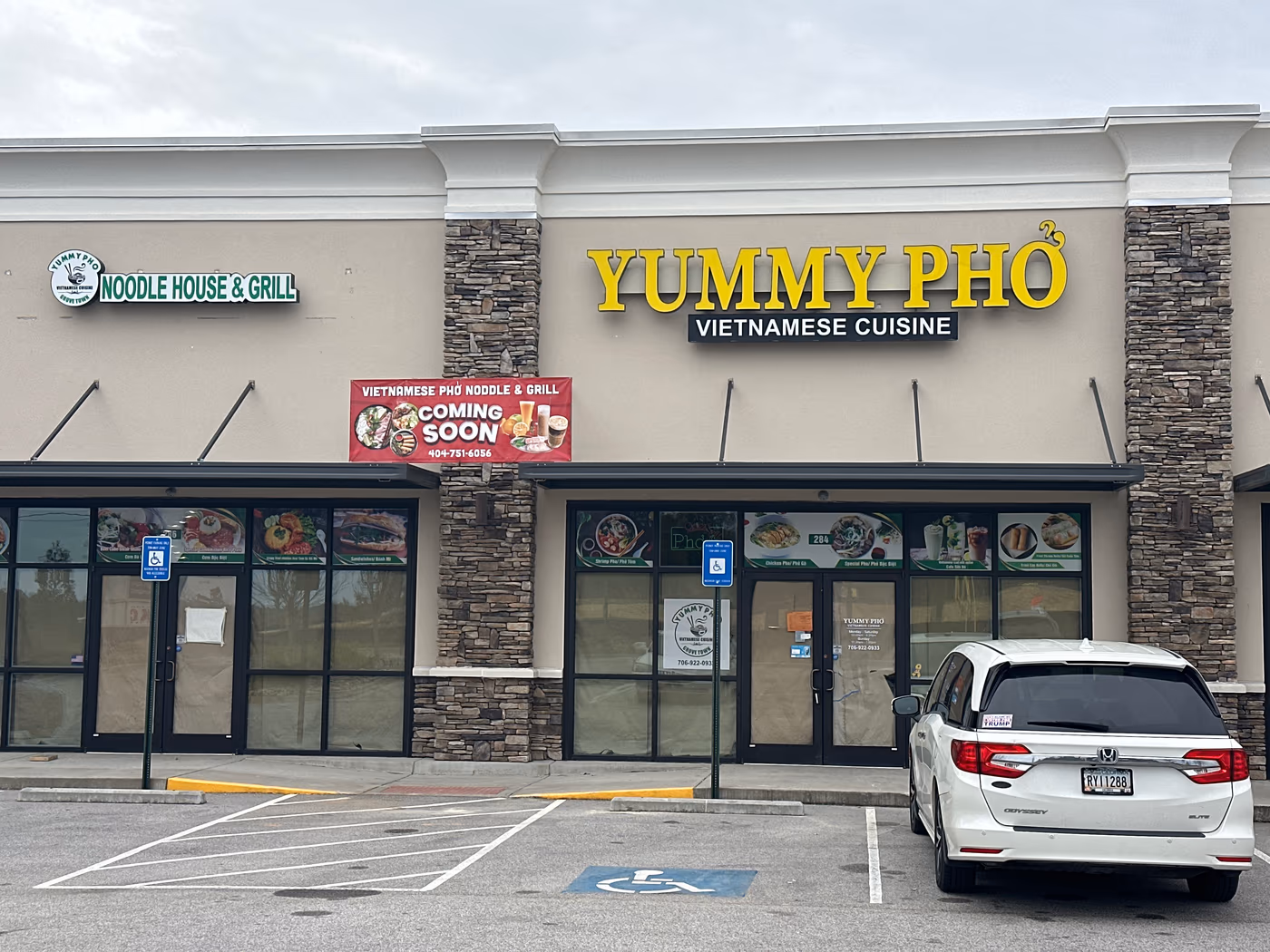 Yummy Pho Grovetown photo 3