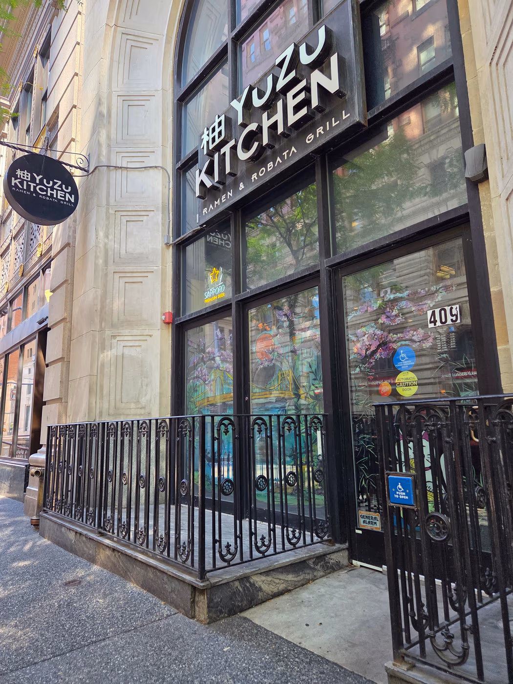Yuzu Kitchen