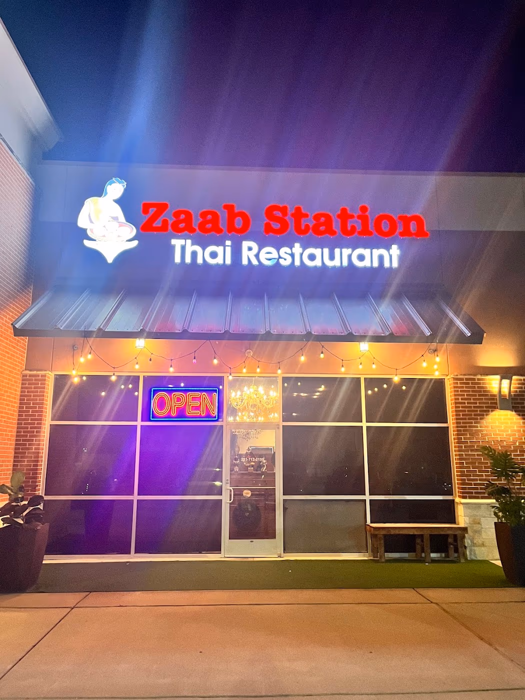 Zaab Station photo 2