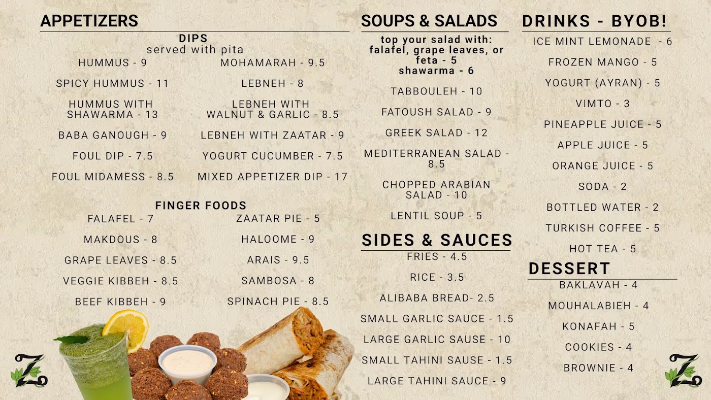 ZAATAR Mediterranean Cuisine