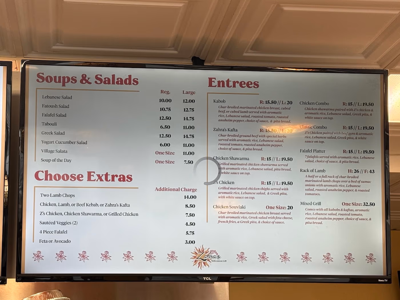Zahra's Corner Grill photo 3