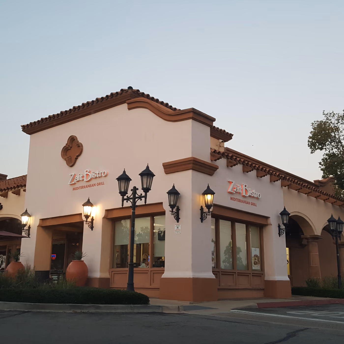 Zait Bistro photo 4