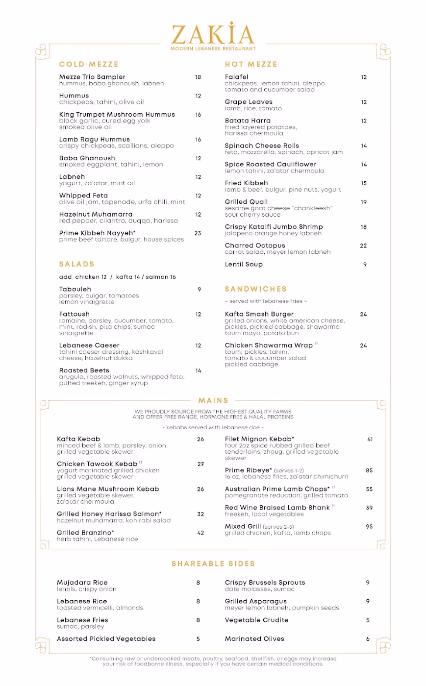 Zakia Modern Lebanese Restaurant photo 2