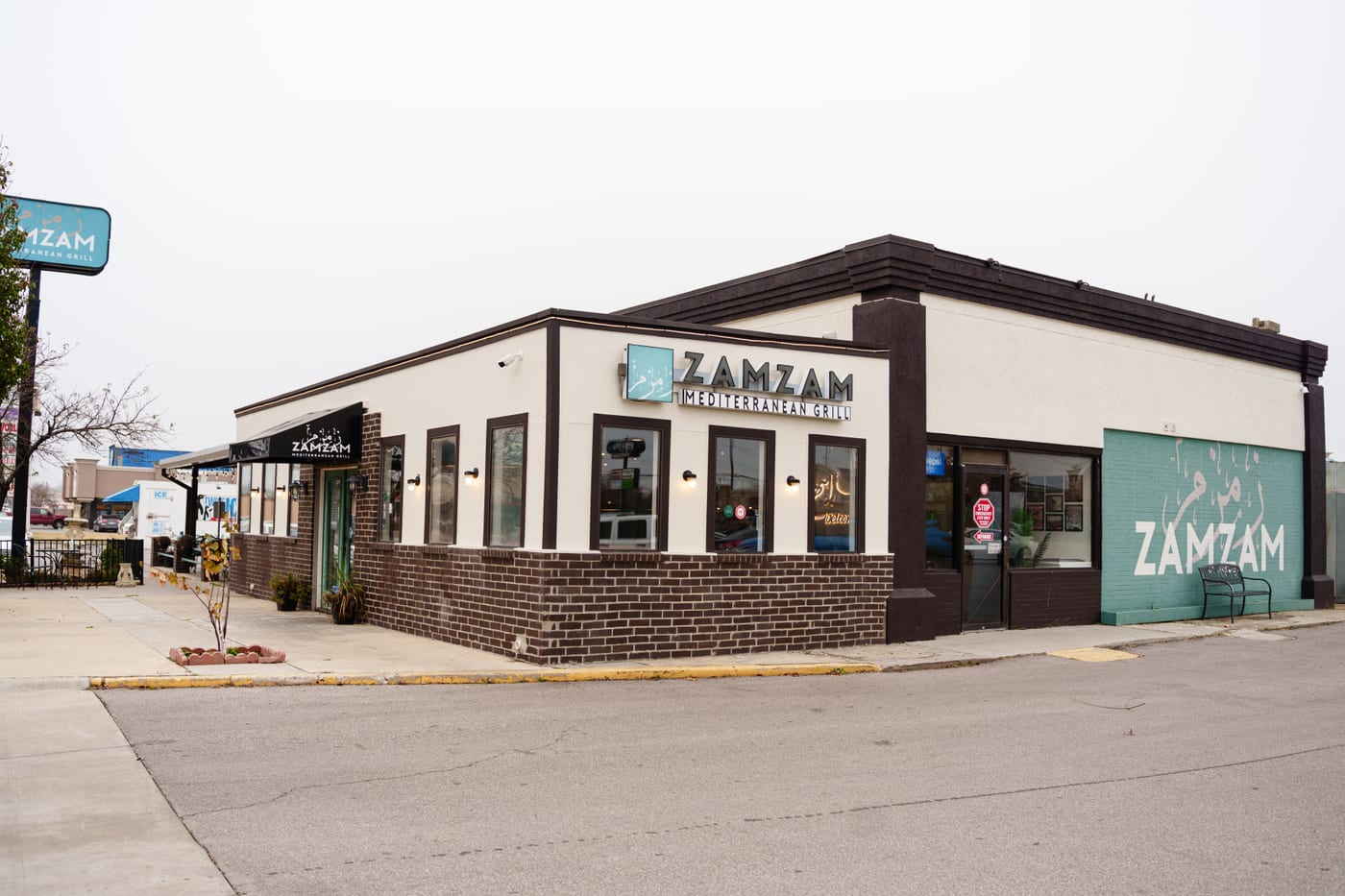 ZamZam Mediterranean Grill & Hookah