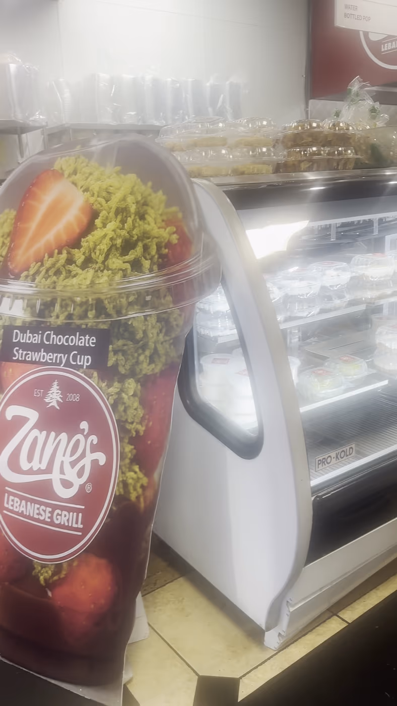 Zane's Lebanese Grill (Toledo) photo 4