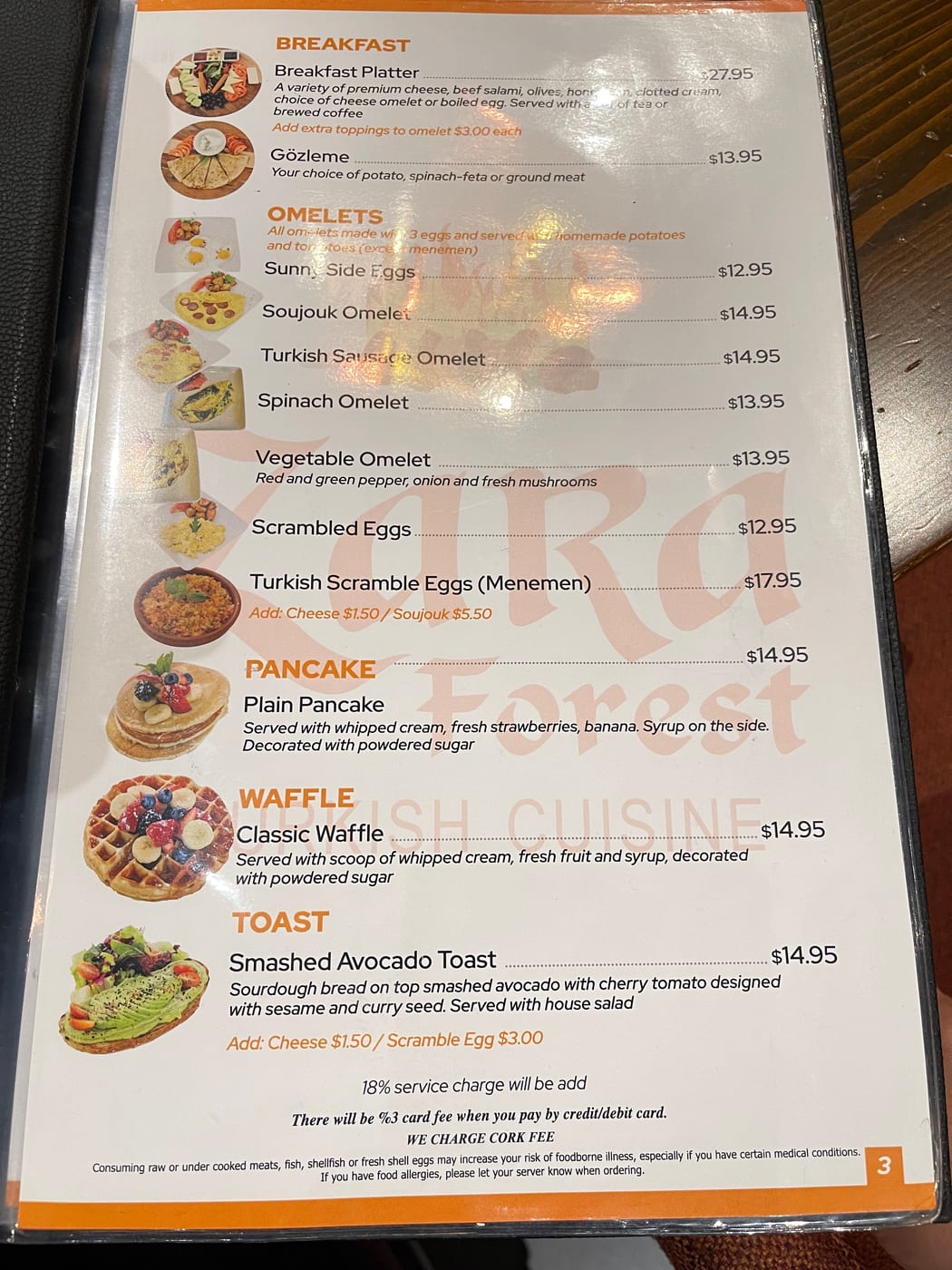 Zara Forest Grill photo 2